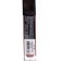 Gloss lip gloss, "sweet cappuccino", tone 07