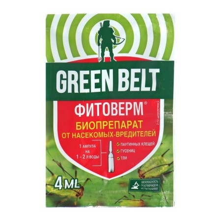 Remedy for insect pests "", Green Balt ", phytoverm", ampoule, 4 ml-1