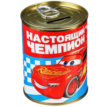 Gift set for a boy, 8 items, cars-3