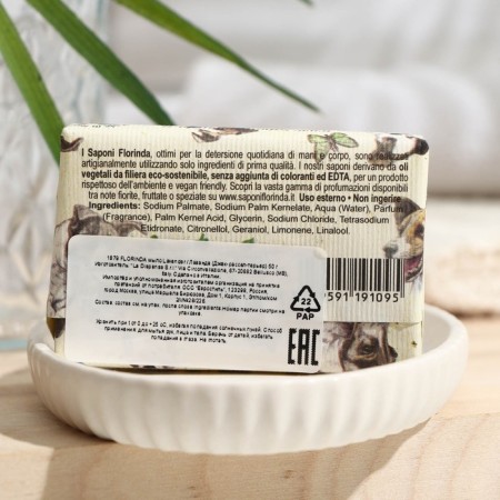 Soap "Florinda", "Lavender", 50 g-1