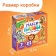 Maxi - Puzzles "Animals of Africa", 7 puzzles, 21 elements