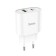 Network charger Hoco C95a, Type -C - PD 20 W 3 A, USB Qc3.0 - 18 W 3 A, White