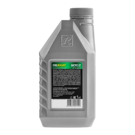 Motor oil Oilright Moto 2T API TB, 1 liter-1