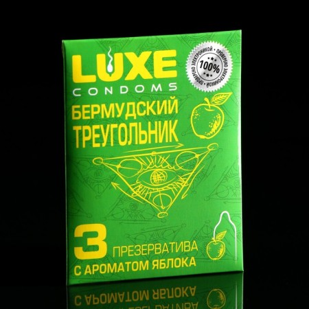 Condoms "Luxe" Bermuda triangle, apple, 3 pcs.