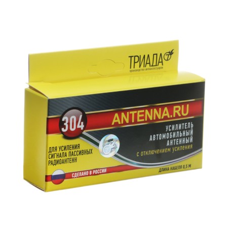 The antenna amplifier "Triada-304" 24 dB AM VHF and FM with a power outage-9