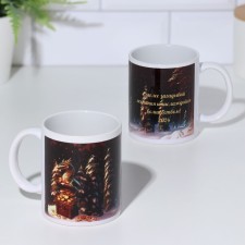 Sublimation mug 