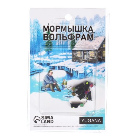 Mormyshka column black, lime eyes + chameleon cube, weight 1.4 g-2