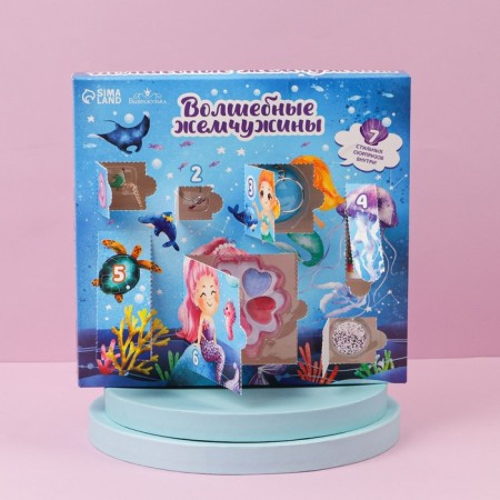 Set of children's cosmetics "Magic Pearls"-2