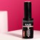 The base coating for gel polish "Giorgio Capachini", with high resistance, tone 03, 12 ml