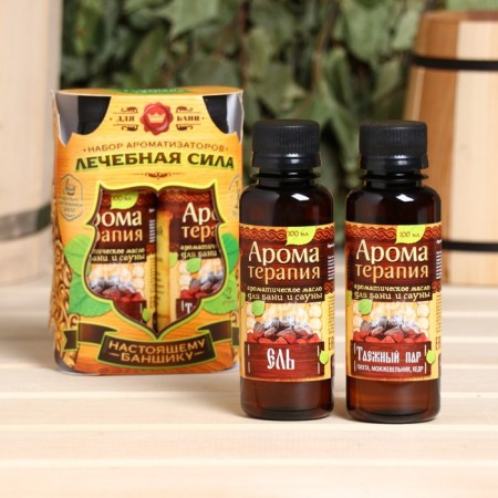 Set "Therapeutic Power": 2 flavorings 100ml
