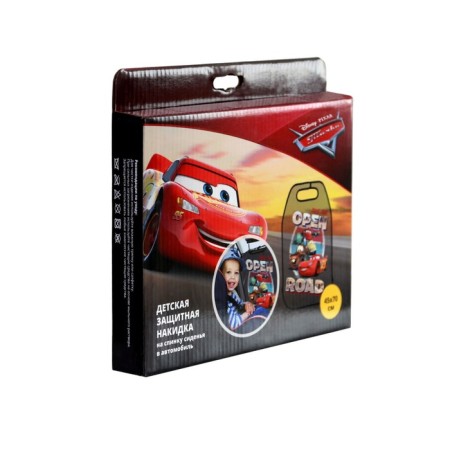 Disney nobility Disney "Cars" Heroes-2