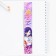 Mounting line, cardboard, 25 cm "anime, purple"
