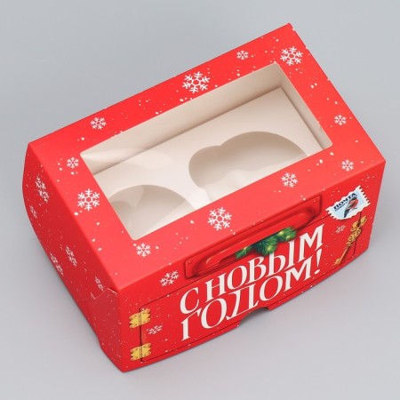 The folding box is 2 cupcake with the window “Happy New Year!”, Mail. 10 x 16 x 10 cm, New Year-2