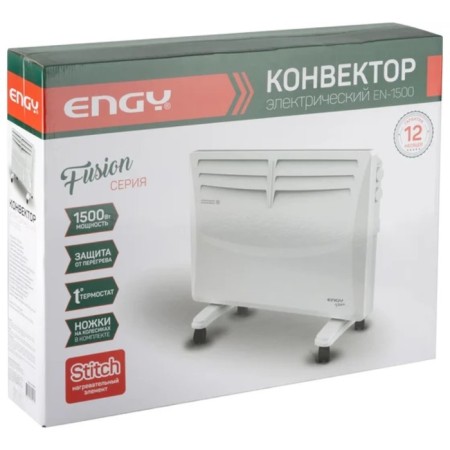ENGY EN-1500 Fusion heater, convector, 1500 watts, 20 m², white-4