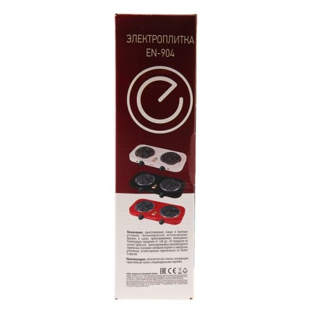 Electric tile Energy EN-904R, 2000 W, 2 burners, red-7