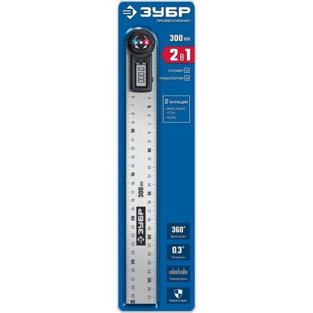 Electronic bison angle 34296, range 0-360 °, accuracy 0.3 °, 300 mm-3