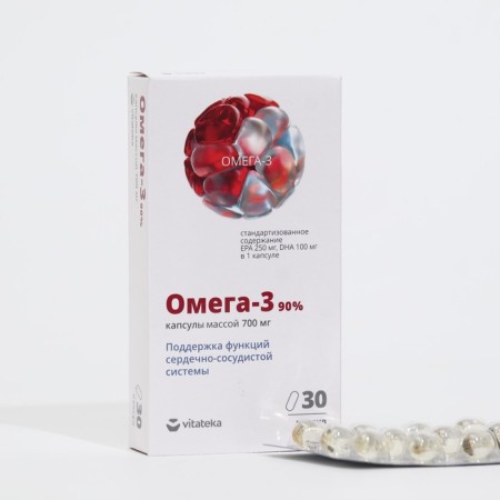 Omega-3 capsules 90% vitakte, 30 pcs. 700 mg