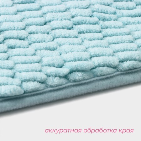 Books “Books Long”, 40 × 60 cm, Blue color rug. Blue-3