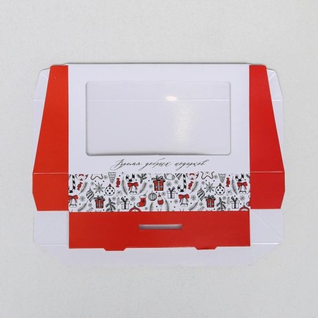 Folding box "Time of good gifts", 20 x 12 x 4 cm, new year-4