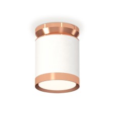 Lumber of the overhead Ambrella Light, XS8141035, GX53 LED 12 watts, color white sand, gold pink