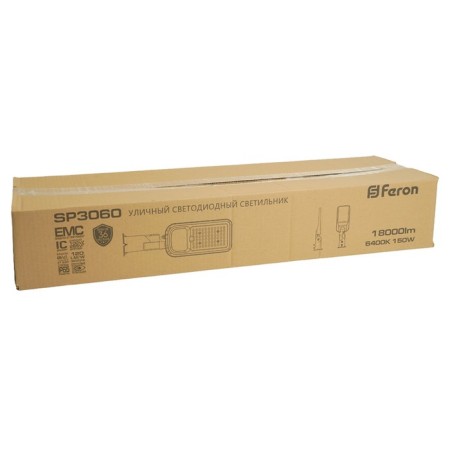 Street Feron SP3060, IP65, LED, 150 W, 628x203x105 mm, gray color is gray-4