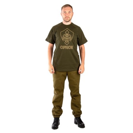 Logo Logo T-shirt, cotton, khaki, rr XXL-2