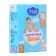 Disposable diapers for children the sun and moon ECO 5/XL 11-25 kg 16pcs