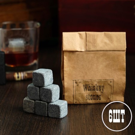 Whiskey stones "Whiskey Stones", in craft package, natural steat, 6 pcs