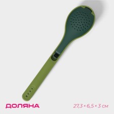 A spoon for cooking herbs and spices of the Simpukex, 27.3 × 6.5 × 3 cm, green color