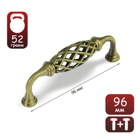 PC169AB handle, m/o 96 mm, bronze color
