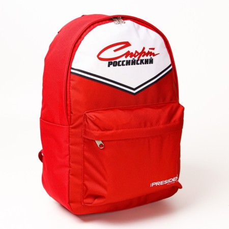Backpack "Russian Sport" Putin Team, 29 x 13 x 44 cm, lightning department, n/pocket, red-3