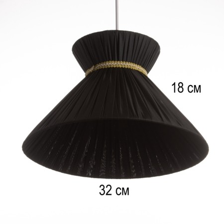Obacound E27 Black 32x32x20 cm-2