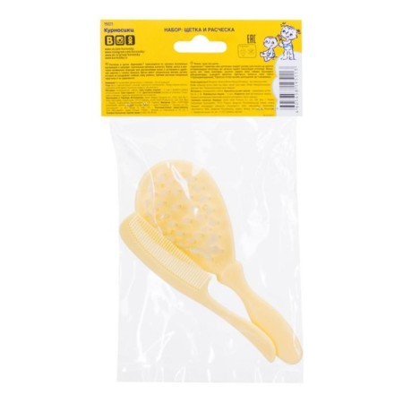 Set comb and brush, 0+, mix-28