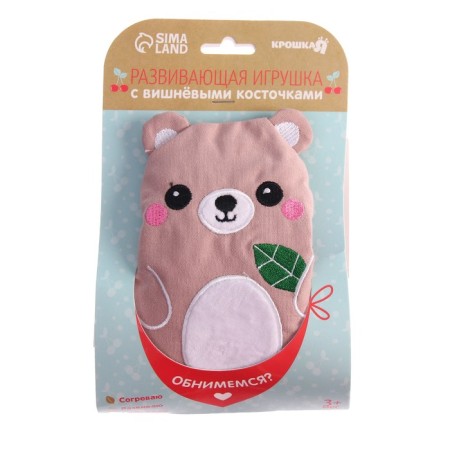 Toy heating pad with cherry bones "Bear", crush me