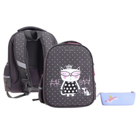 Frame backpack 36 x 28 x 17 cm, + pencil case, Bruno visconti "Kita on a walk"