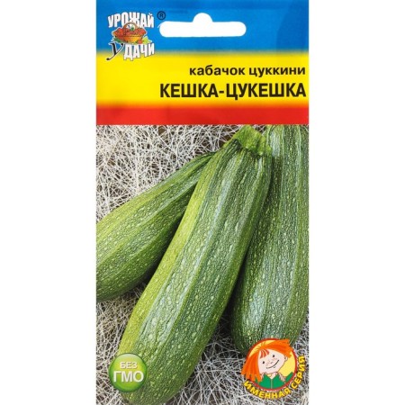 Semen zucchini "Keshka-Tsuke", 1.5 g