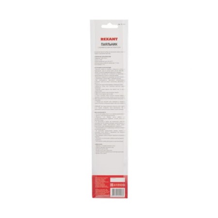 Solder Rexant PP EPSN, plastic pen, 40 watts, 220 B-3