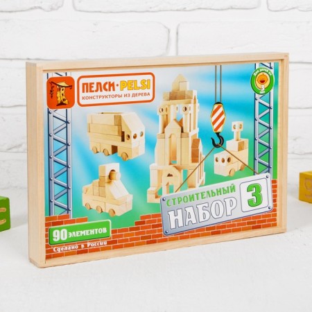 Construction set No. 3, 90 elements-3