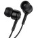 Hoco M82 headphones, wired, vacuum, microphone, jack 3.5 mm, 1.2 m, black