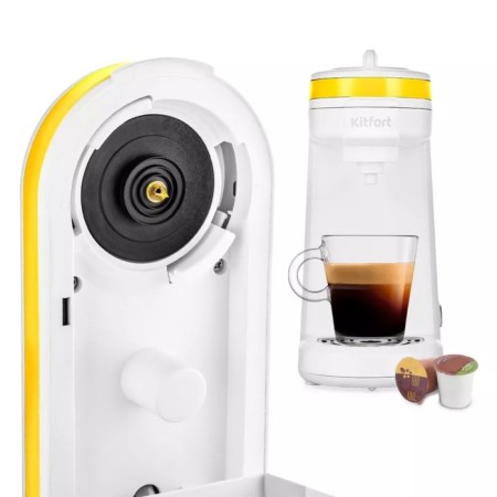 Coffee machine KitFort KT-7122-3, capsule, 800 W, 0.36 l, white-yellow-4