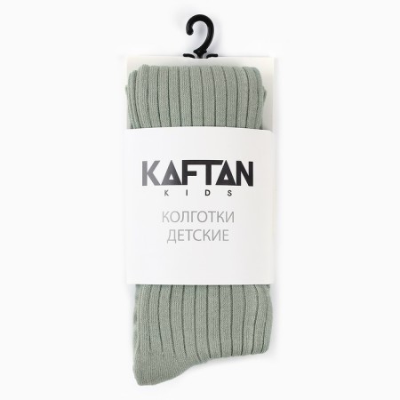 Колготки детские KAFTAN "BASIC" 92-98 см, оливковый-6