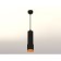 Ambrella Light, Techno, XP7402005, Gu5.3, Black Sand Club Set