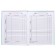 Diary solid cover 1-11 grade 48 sheets, "cat-butterfly1", cardboard cover 7BC, glossy lamination, cheat sheet