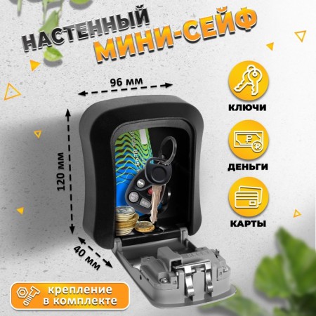 Coater COMPLY CODE TUNDRA, METAL, PLACK, Gray color,-2