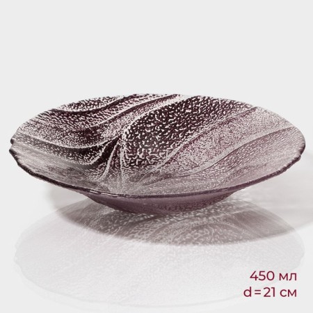 Glass of glass soup "Drachna", d = 21 cm, burgundy color