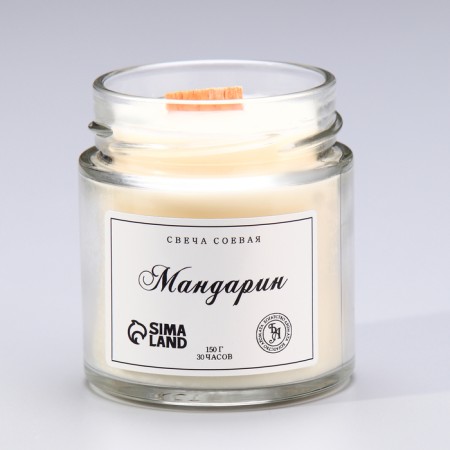 Fragrant flavor from soy wax in a bank, 150 g, mandarin-2