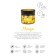 Aromatic candle in the Bank "Mago Marakuya", owl wax, 80 g