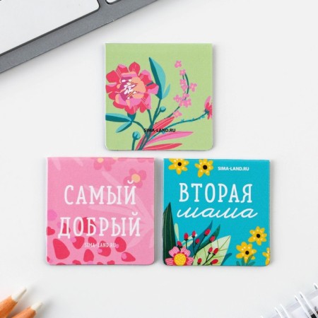 Gift set to the “beloved teacher”: A5 diary, 80 sheets, pen, stickers, thermostatic 350 ml and magnetic bookmarks-15