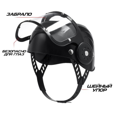The helmet of the policeman "Special Purpose"-1