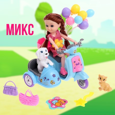 ARINA doll with a motorcycle and accessories, mix-7